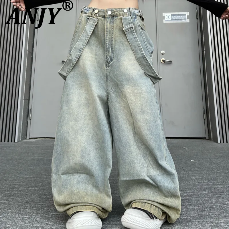 ANJY Spring Autumn New Women Streetwear Retro Washed Detachable Strap Jeans Heavy Loose Tie-Dye Chic Wide Leg Denim Pants A21473
ANJY Spring Autumn New Women Streetwear Retro Washed Detachable Strap Jeans Heavy Loose Tie-Dye Chic Wide Leg Denim Pants A21473