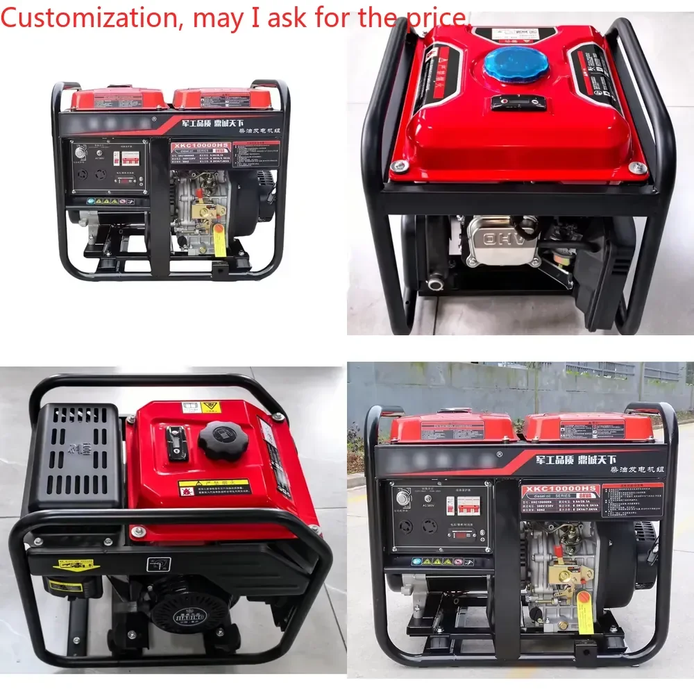 8KW 10kva Generator High-Efficiency Portable Power Source
8KW 10kva Generator High-Efficiency Portable Power Source