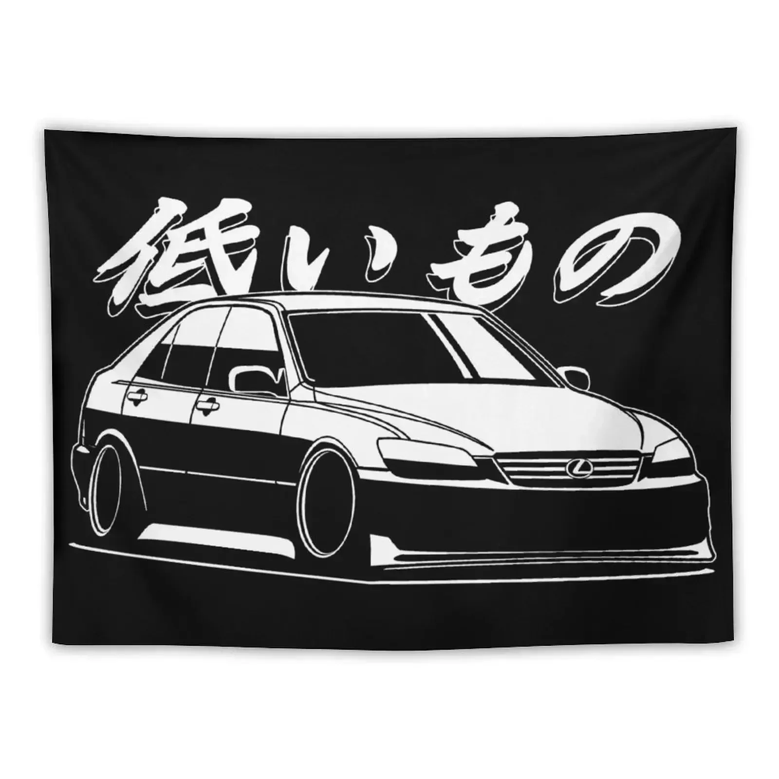 Low Things IS300 Tapestry Wall Decoration For Bedroom Things To The Room Tapestry
Low Things IS300 Tapestry Wall Decoration For Bedroom Things To The Room Tapestry