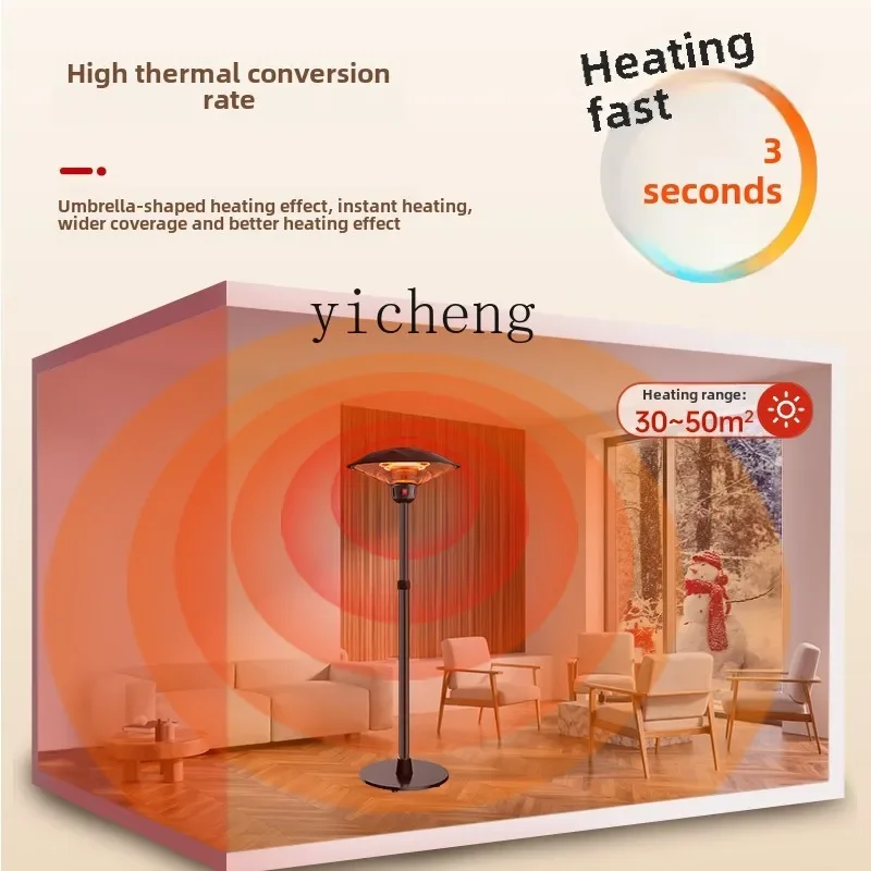 cc25 Umbrella Electric Heater Household Heating Furnace Outdoor Electric Baking Furnace Outdoor
cc25 Umbrella Electric Heater Household Heating Furnace Outdoor Electric Baking Furnace Outdoor