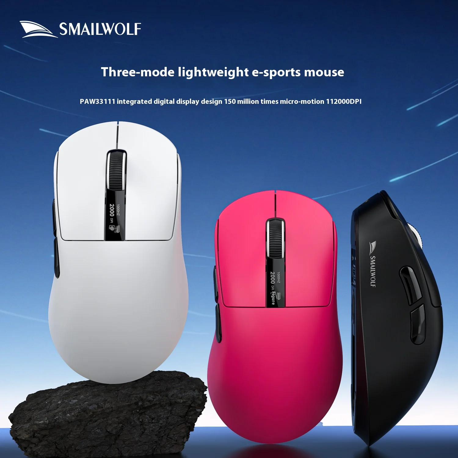 Smyrwolf M6 mouse lightweight PAW3311 E-sports game the third mock examination wireless Bluetooth mouse charging RGB base
Smyrwolf M6 mouse lightweight PAW3311 E-sports game the third mock examination wireless Bluetooth mouse charging RGB base