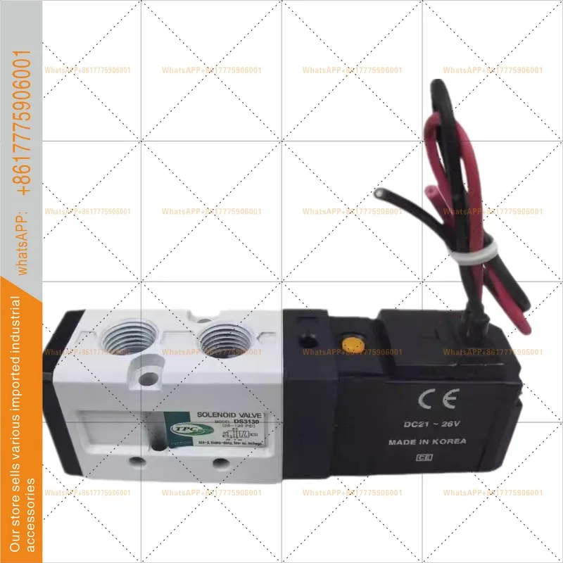 New TPC pneumatic solenoid valve DS3130 solenoid directional air DS3230 electronic control DC24V
New TPC pneumatic solenoid valve DS3130 solenoid directional air DS3230 electronic control DC24V