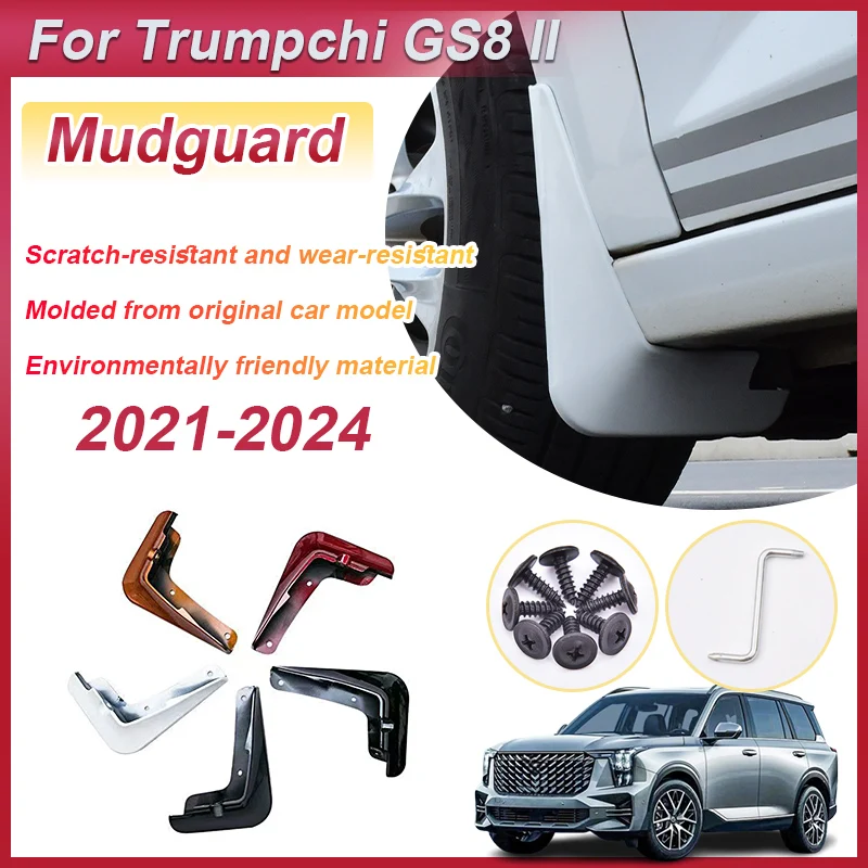 4PCS Paint Mudguards For Trumpchi GS8 2023 Accessories 2021-2024 Front MudFlaps Splash Guards Rear Fender Flares Car Accessories
4PCS Paint Mudguards For Trumpchi GS8 2023 Accessories 2021-2024 Front MudFlaps Splash Guards Rear Fender Flares Car Accessories