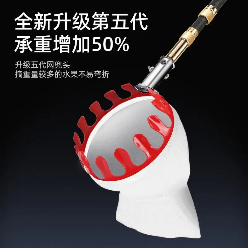 Применимо телескопический стержень для сбора фруктов, бытовой мушмут, сбор фруктов, высокая высота, сбор манго, слива, вишня, фрукты
Применимо телескопический стержень для сбора фруктов, бытовой мушмут, сбор фруктов, высокая высота, сбор манго, слива, вишня, фрукты