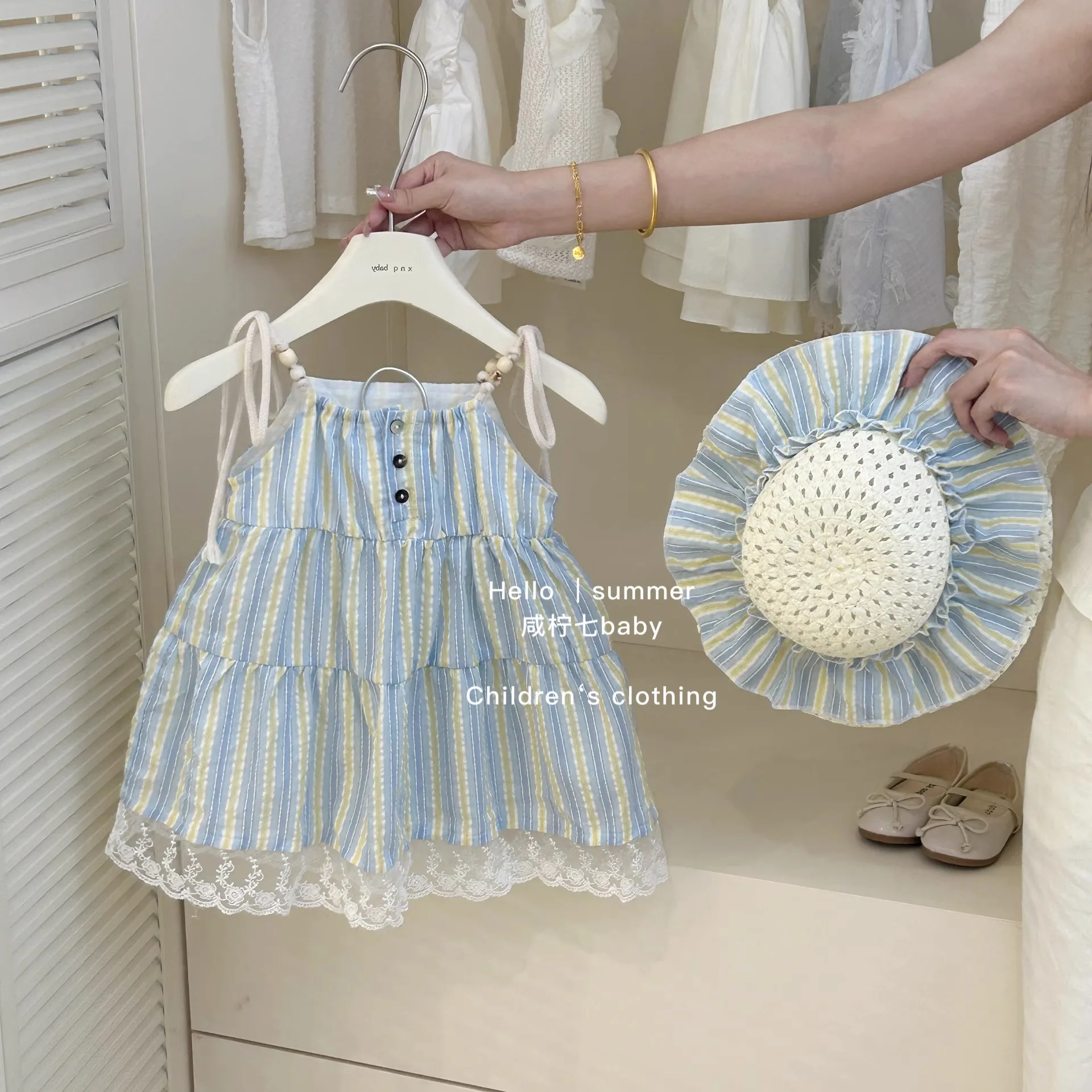 Striped Slip Dress Korean Fashion 2025 Summer Girls Cute and Casual Versatile Lace Striped Beach Dress
Striped Slip Dress Korean Fashion 2025 Summer Girls Cute and Casual Versatile Lace Striped Beach Dress