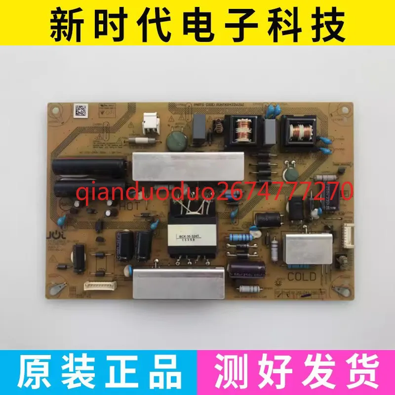 Для Sharp LCD-40MS16A 40A35A плата питания RUNTKB422WJN1 WJQZ JSL1060-003A
Для Sharp LCD-40MS16A 40A35A плата питания RUNTKB422WJN1 WJQZ JSL1060-003A