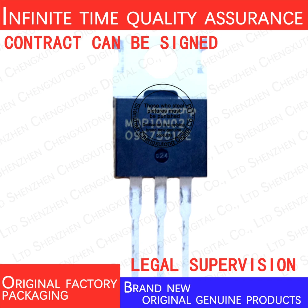 5pcs/lot MDP10N027TH MDP10N027 TO-220 100% genuine stock in brand new original packaging
5pcs/lot MDP10N027TH MDP10N027 TO-220 100% genuine stock in brand new original packaging