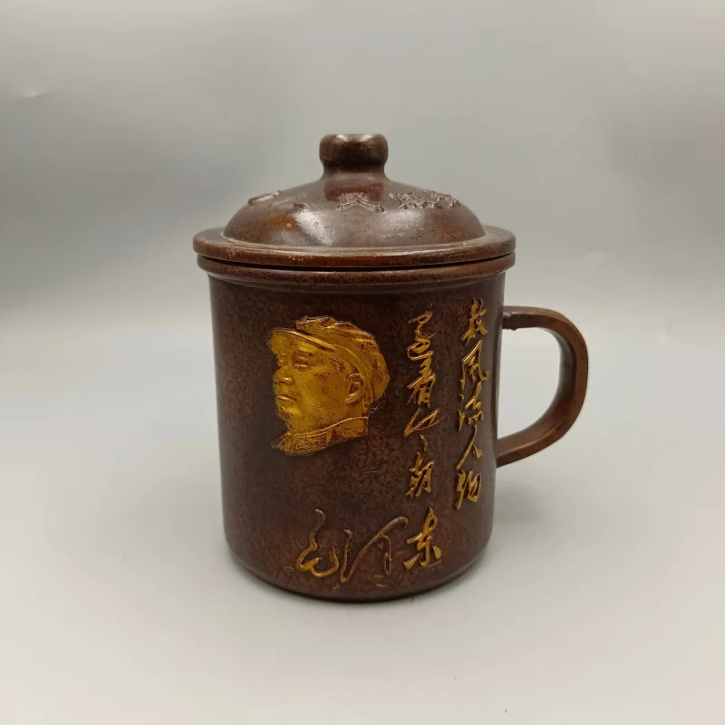 "Serve the People" cup and tea jar, copperware collection, copper decorative piece, home decoration craft
"Serve the People" cup and tea jar, copperware collection, copper decorative piece, home decoration craft
