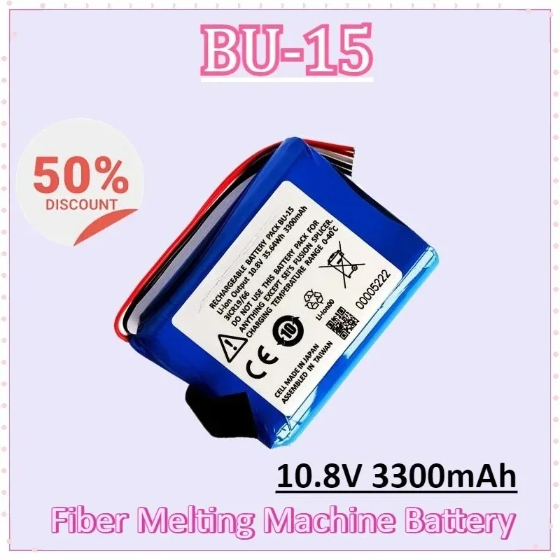 BU-15 10.8V 35.64Wh 3300mAh Lithium Battery T-400s Fiber Melting Machine Power Support Battery Pack
BU-15 10.8V 35.64Wh 3300mAh Lithium Battery T-400s Fiber Melting Machine Power Support Battery Pack