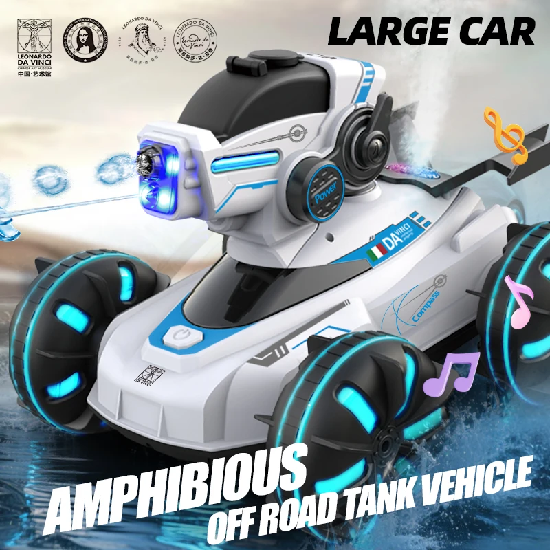 Амфибийная радиоуправляемая машинка-танк 4WD, водонепроницаемая, с LED-подсветкой и музыкой, подарок для детей
Амфибийная радиоуправляемая машинка-танк 4WD, водонепроницаемая, с LED-подсветкой и музыкой, подарок для детей