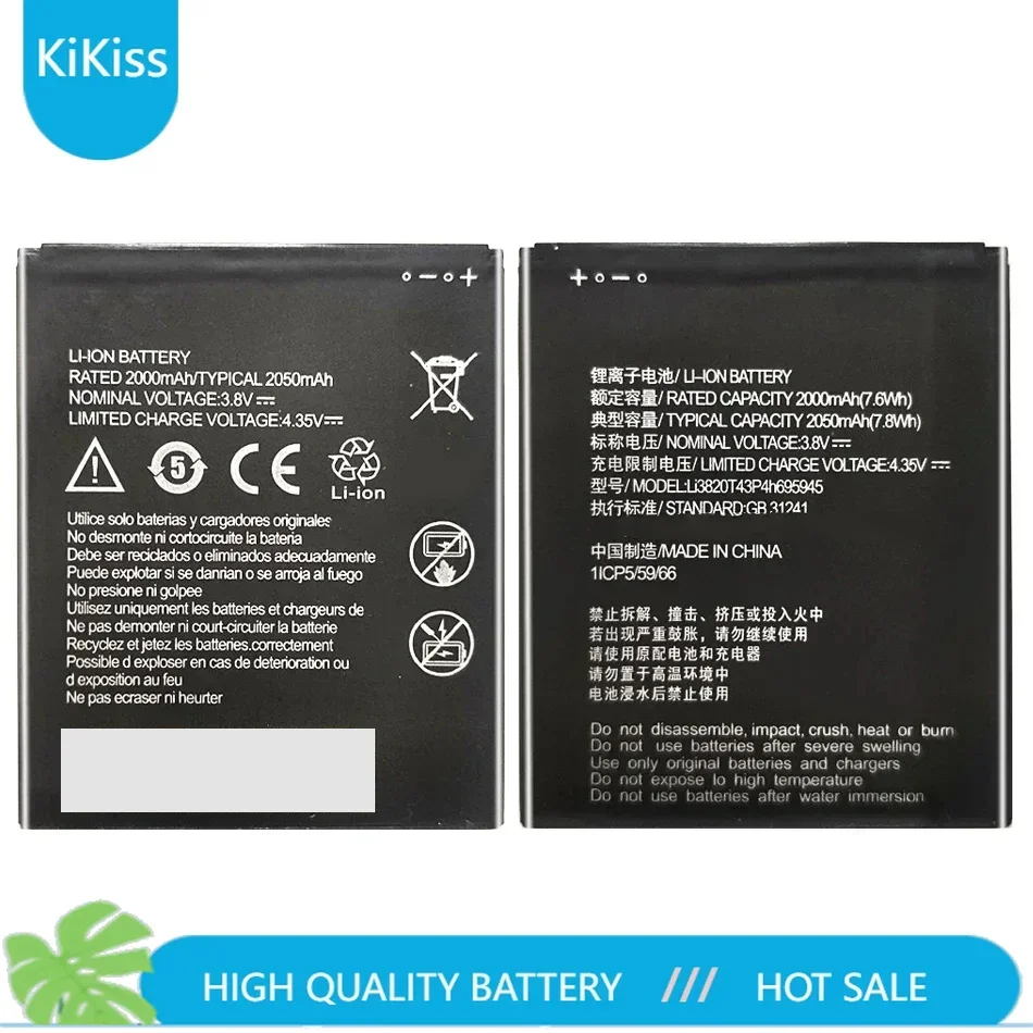 Аккумулятор мобильного телефона Li3820T43P4h695945 2050 мАч для ZTE Blade L8/A3 2019 Bateria
Аккумулятор мобильного телефона Li3820T43P4h695945 2050 мАч для ZTE Blade L8/A3 2019 Bateria