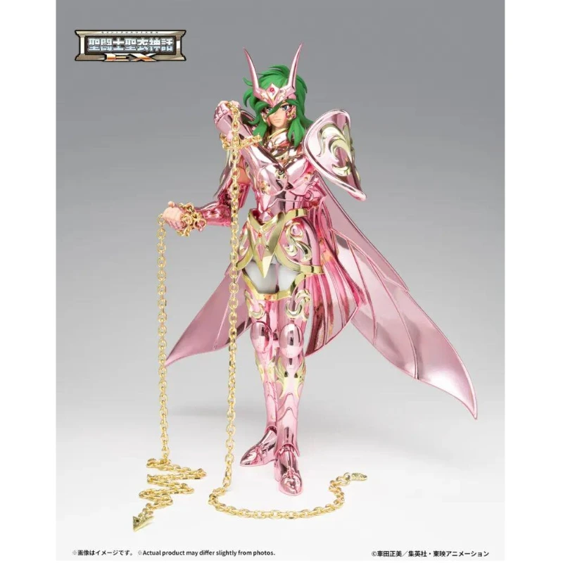 Original spot Bandai Saint Cloth Myth Saint Seiya Andromeda Instant 1.0 Toy models, assembled figures, anime dolls
Original spot Bandai Saint Cloth Myth Saint Seiya Andromeda Instant 1.0 Toy models, assembled figures, anime dolls