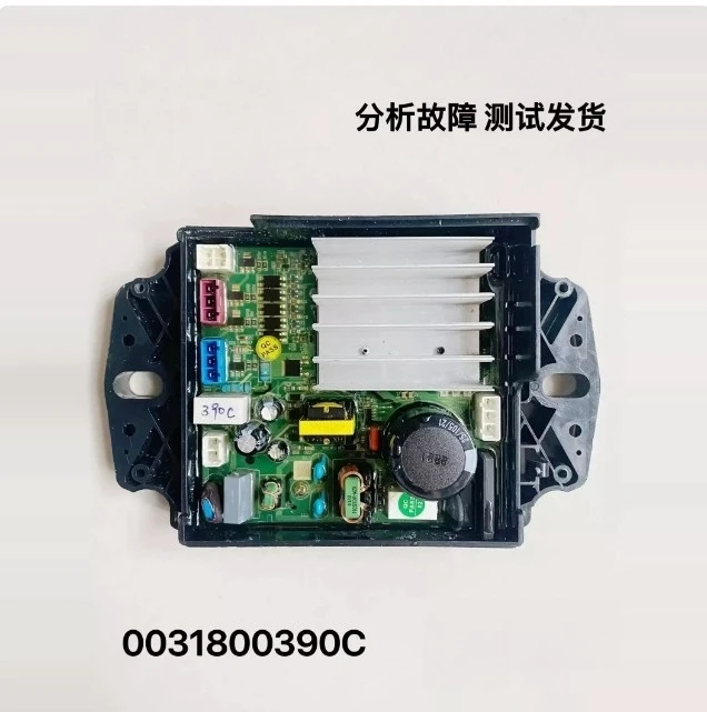 Disassembled, washing machine computer driver board 0031800390C second-hand
Disassembled, washing machine computer driver board 0031800390C second-hand
