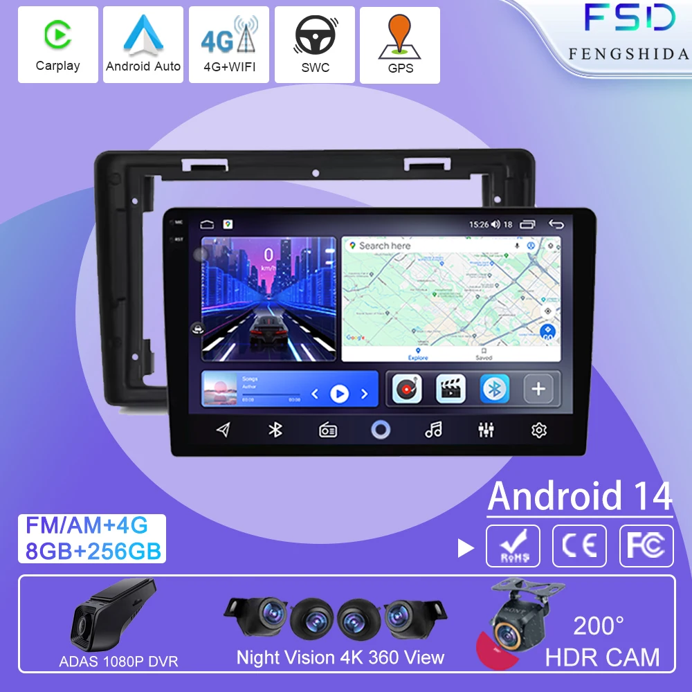 Android Multimedia Video Player Car Radio For Citroen C2 C3 2001 2002 2003 - 2010 GPS Navigation 4G WIFI Touch Screen 2din DVD
Android Multimedia Video Player Car Radio For Citroen C2 C3 2001 2002 2003 - 2010 GPS Navigation 4G WIFI Touch Screen 2din DVD