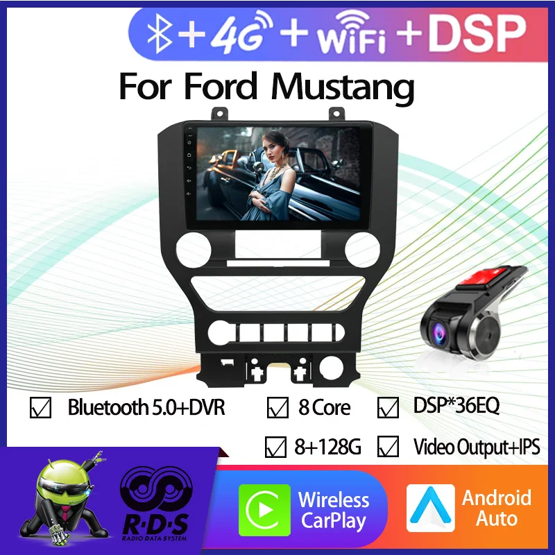 Автомобильный GPS-навигатор Android 11 для Ford Mustang, автомобильное радио, стерео, мультимедийный плеер
Автомобильный GPS-навигатор Android 11 для Ford Mustang, автомобильное радио, стерео, мультимедийный плеер