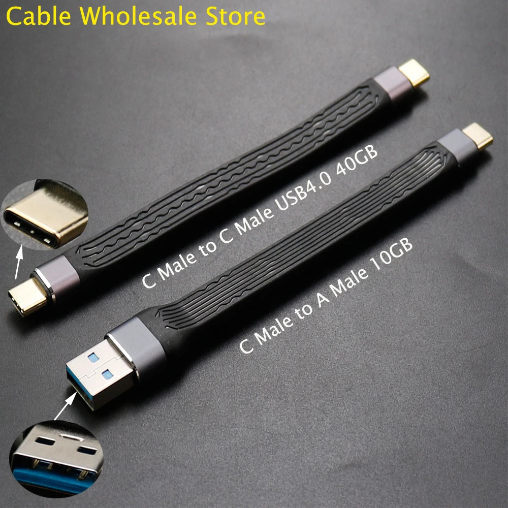 C Male To C Male USB4.0 40GB C Male To A Male 10GB Flexible Cord Flat Extension Cable PD Fast Charging FPC Flexible Short Line
C Male To C Male USB4.0 40GB C Male To A Male 10GB Flexible Cord Flat Extension Cable PD Fast Charging FPC Flexible Short Line