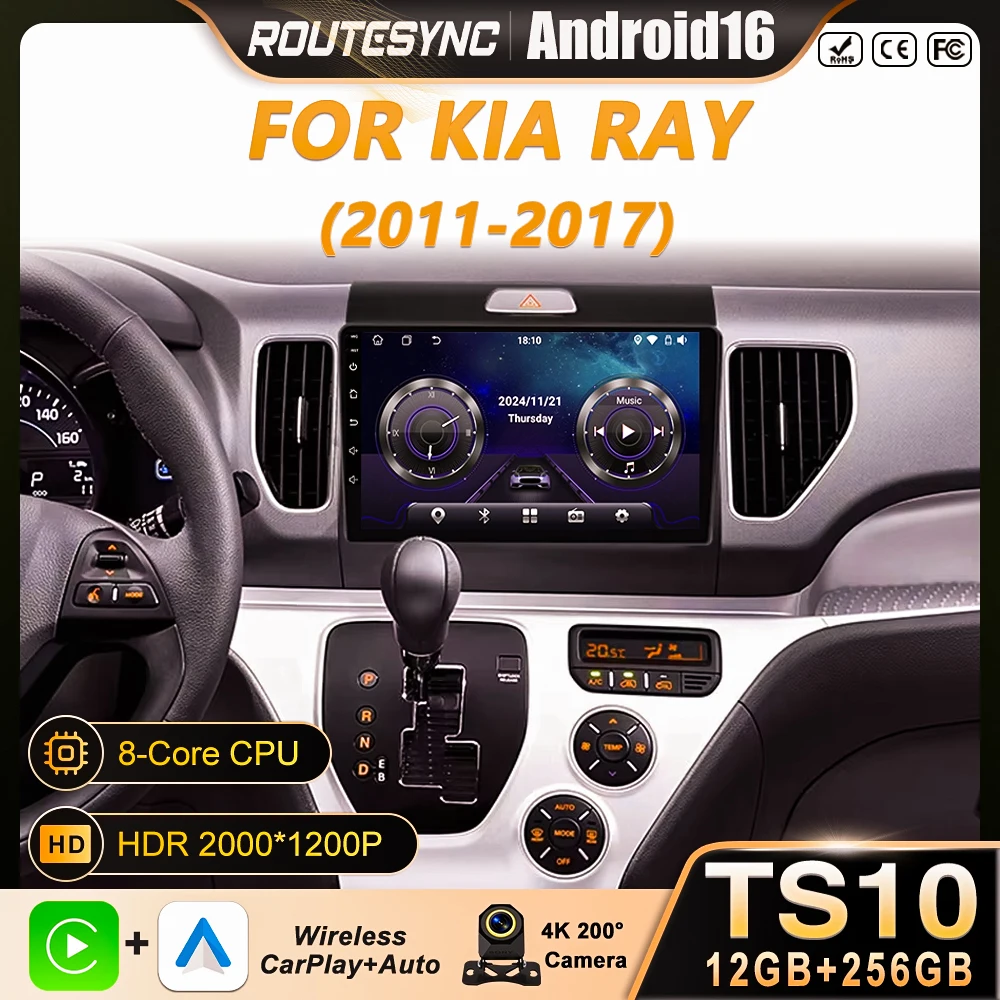 Car Radio Android 15 Auto All in one Stereo Carplay For KIA Ray 2011 - 2017 Multimedia Player GPS Navigation HD Screen no 2 DIN
Car Radio Android 15 Auto All in one Stereo Carplay For KIA Ray 2011 - 2017 Multimedia Player GPS Navigation HD Screen no 2 DIN