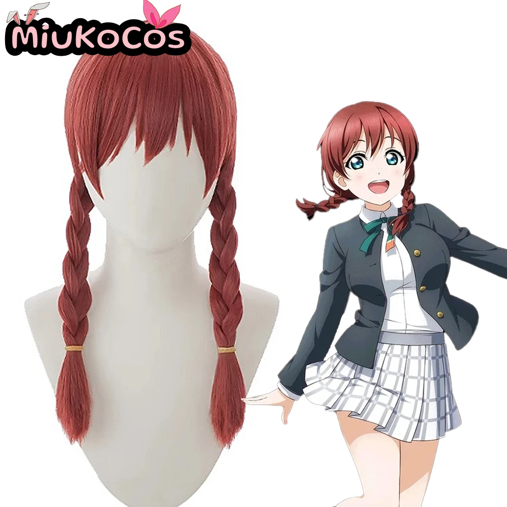 IN STOCK Emma Verde Cosplay Wig MiukoCosplay Anime LoveLive! Nijigasaki High School Idol Club Cosplay
IN STOCK Emma Verde Cosplay Wig MiukoCosplay Anime LoveLive! Nijigasaki High School Idol Club Cosplay