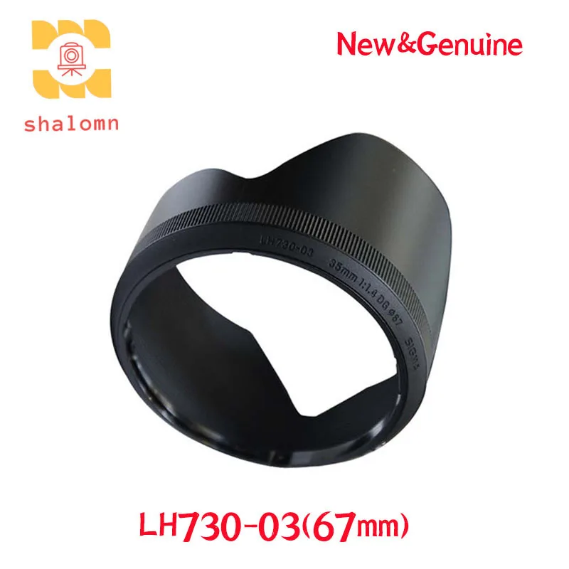 Новая оригинальная бленда объектива LH730-03, защитная крышка 67 мм для Sigma 35 мм f/1,4 DG HSM Art, бленда объектива LH730-03
Новая оригинальная бленда объектива LH730-03, защитная крышка 67 мм для Sigma 35 мм f/1,4 DG HSM Art, бленда объектива LH730-03