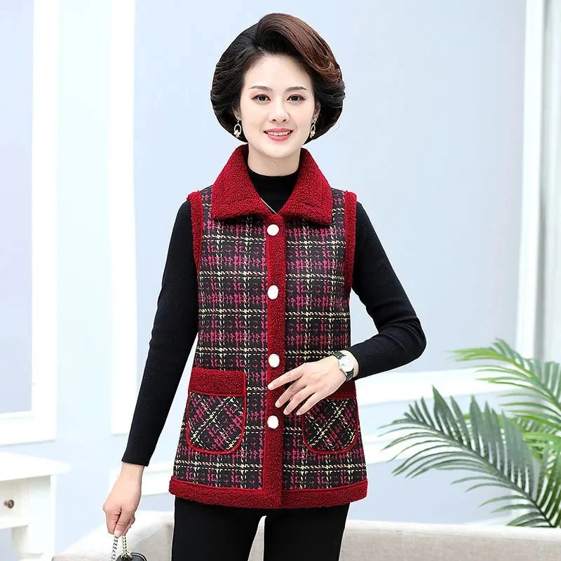 Women's Vest Coat Joker Wear Fashion Mother's Waistcoat Coat Granular Velvet Cold Warm Ladies Sleeveless Jacket Loose Cardigan
Women's Vest Coat Joker Wear Fashion Mother's Waistcoat Coat Granular Velvet Cold Warm Ladies Sleeveless Jacket Loose Cardigan