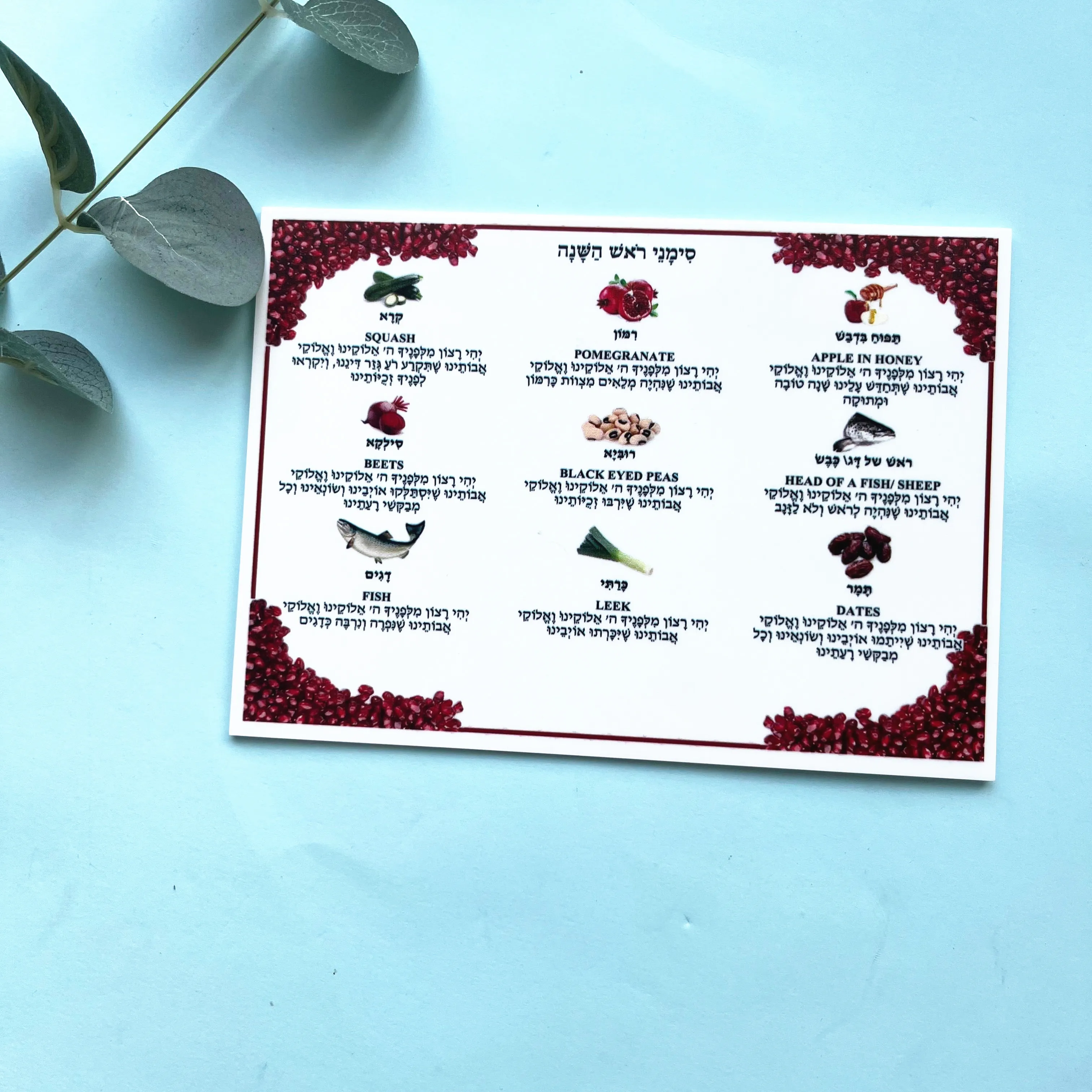 10pcs Hebrew Food Menu Cards Table Wedding Program Custom White Acrylic Invitation Cards Bar Food Menu
10pcs Hebrew Food Menu Cards Table Wedding Program Custom White Acrylic Invitation Cards Bar Food Menu