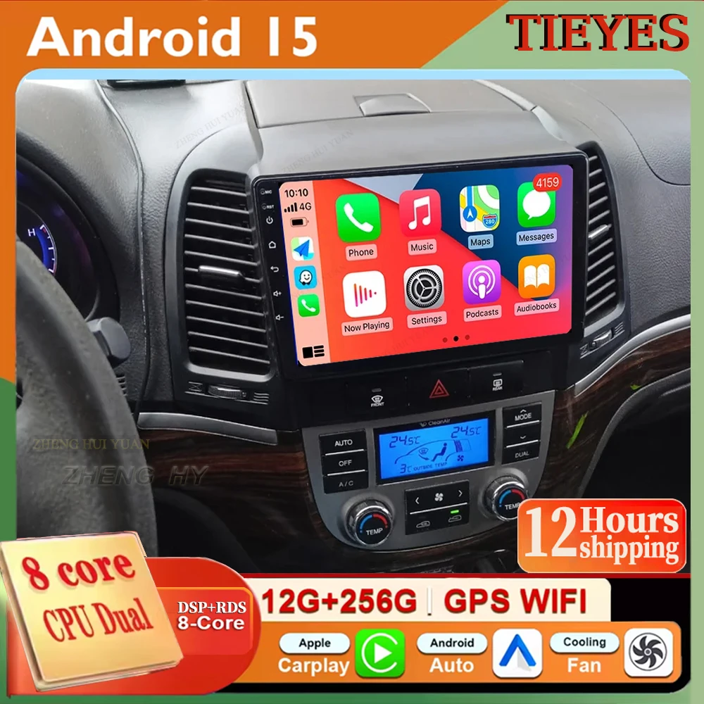 WIFI For Hyundai Santa Fe 2 2006 - 2012 Car Radio Multimedia Video Player Navigation stereo GPS No 2din 2 din dvd
WIFI For Hyundai Santa Fe 2 2006 - 2012 Car Radio Multimedia Video Player Navigation stereo GPS No 2din 2 din dvd