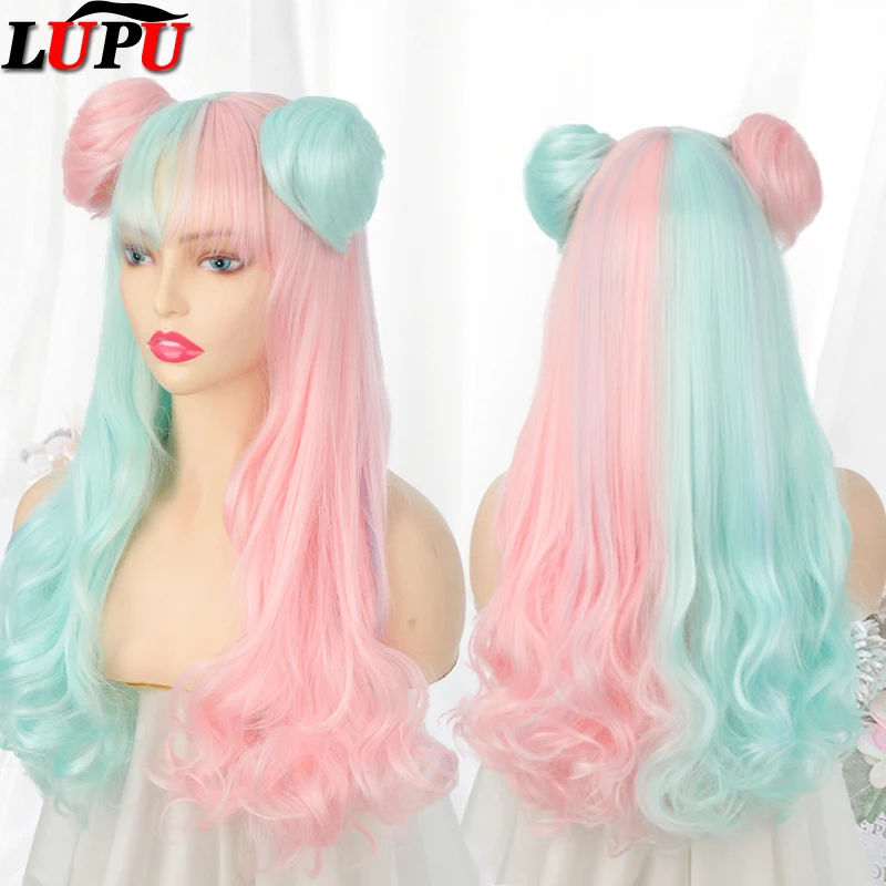 LUPU Synthetic Long Wavy Lolita Wig With Bangs, Blue Pink Double Tone Hair Bun, Suitable for Female Cosplay Anime Wigs
LUPU Synthetic Long Wavy Lolita Wig With Bangs, Blue Pink Double Tone Hair Bun, Suitable for Female Cosplay Anime Wigs