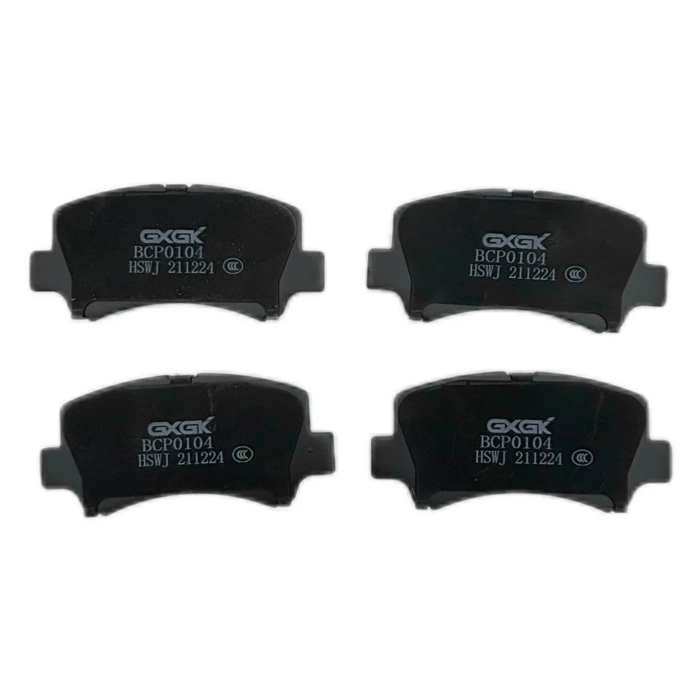 Front Disc Brake Pads D2311 For Changan Kaicheng Star metal material Car Accessories
Front Disc Brake Pads D2311 For Changan Kaicheng Star metal material Car Accessories