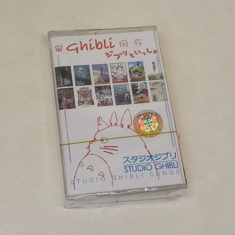 Miyazaki Hayao Anime Joe Hisaishi Music Tape Satsuki Mei OST Album Cassettes Cosplay Recorder Car Walkman Party Soundtracks Box
Miyazaki Hayao Anime Joe Hisaishi Music Tape Satsuki Mei OST Album Cassettes Cosplay Recorder Car Walkman Party Soundtracks Box