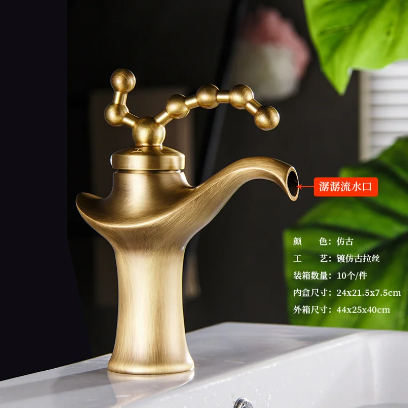 Basin Faucet New Style Bathroom Bathroom Cabinet Basin Faucet Brass Hot and Cold Antique Retro Magic Lamp Faucet Mixer
Basin Faucet New Style Bathroom Bathroom Cabinet Basin Faucet Brass Hot and Cold Antique Retro Magic Lamp Faucet Mixer