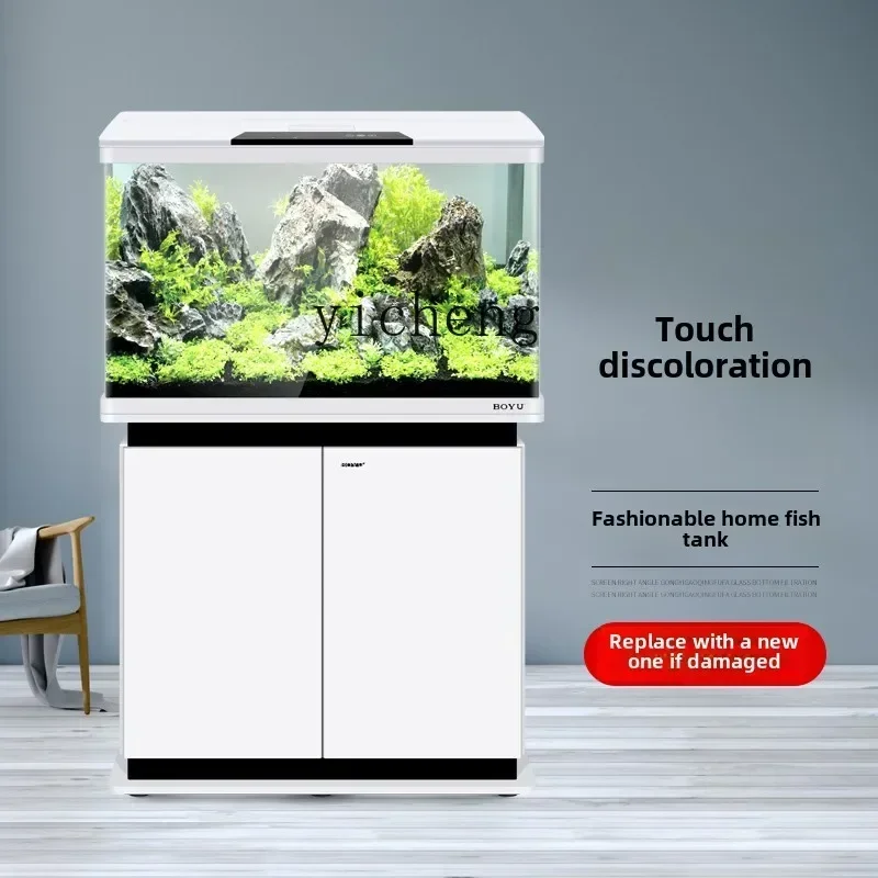 W12- fish tank aquarium ultra-white glass touch living room ecological fish tank oxygen filter all-in-one machine
W12- fish tank aquarium ultra-white glass touch living room ecological fish tank oxygen filter all-in-one machine