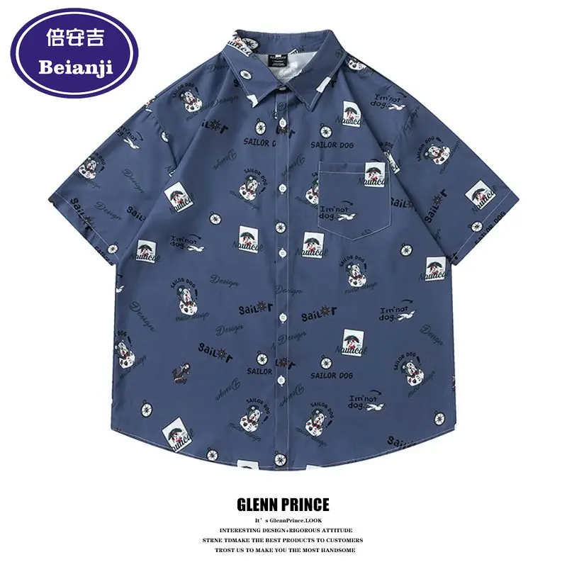 BEIANJI men clothing Japanese retro fun cartoon full print short-sleeved shirt men's summer vacation couple loose flower shirt
BEIANJI men clothing Japanese retro fun cartoon full print short-sleeved shirt men's summer vacation couple loose flower shirt