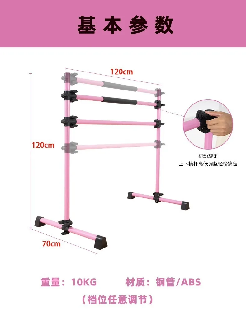 Foldable Height Adjustable Kip Bar Junior Kids Home Gymnastics Training Bar 2026
Foldable Height Adjustable Kip Bar Junior Kids Home Gymnastics Training Bar 2026