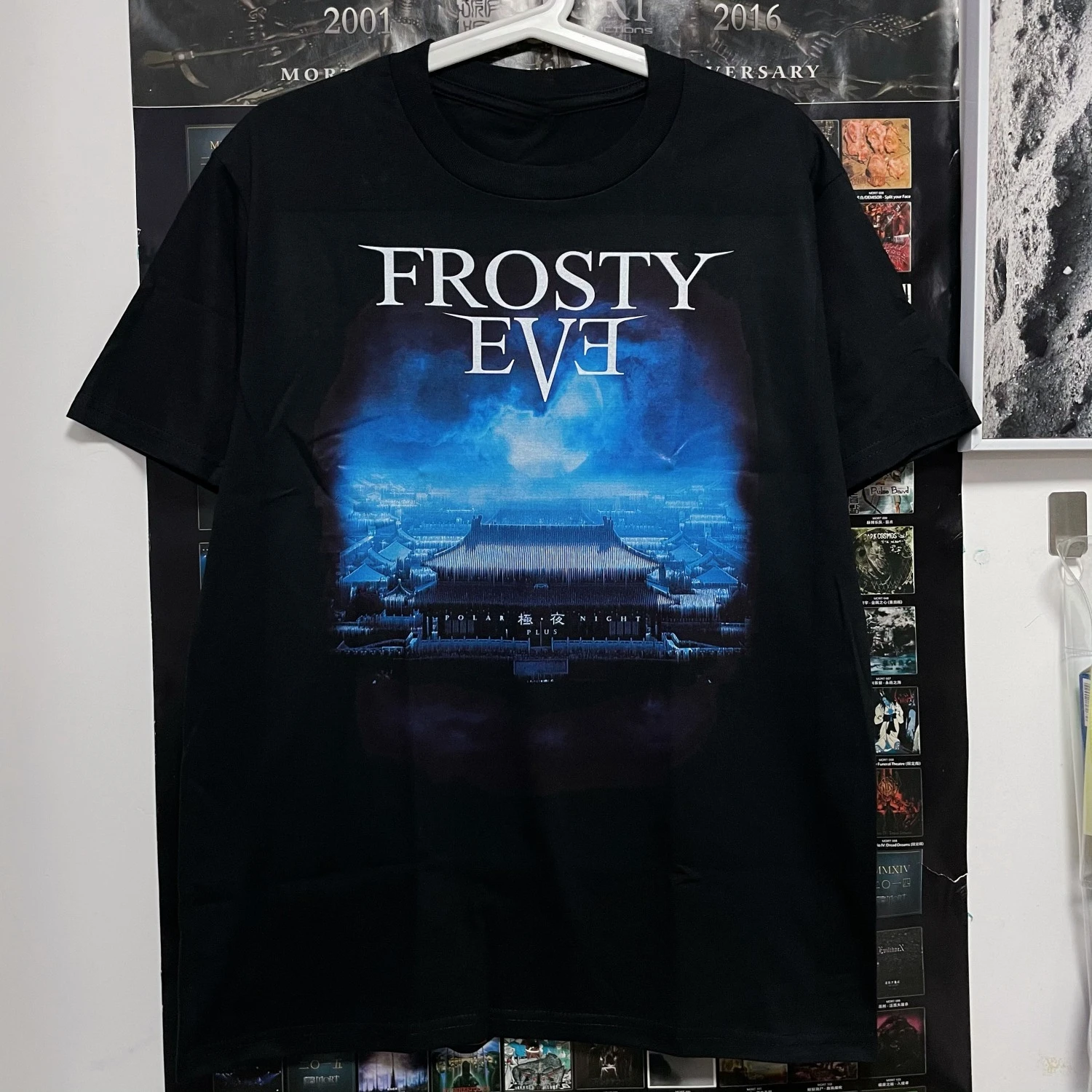 Eve Band Men's and Women's Short Sleeve T-Shirts, Chinese Melody Death Metal, Polar Night 108 Metal Rock Dark Niche Dark Niche
Eve Band Men's and Women's Short Sleeve T-Shirts, Chinese Melody Death Metal, Polar Night 108 Metal Rock Dark Niche Dark Niche