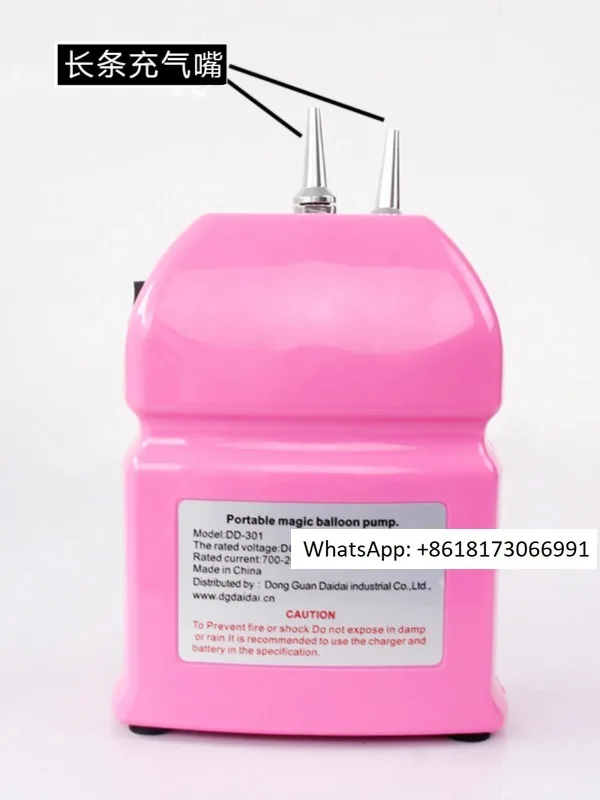 Long balloon inflator balloon electric inflator battery magic shaped balloon electric inflator
Long balloon inflator balloon electric inflator battery magic shaped balloon electric inflator