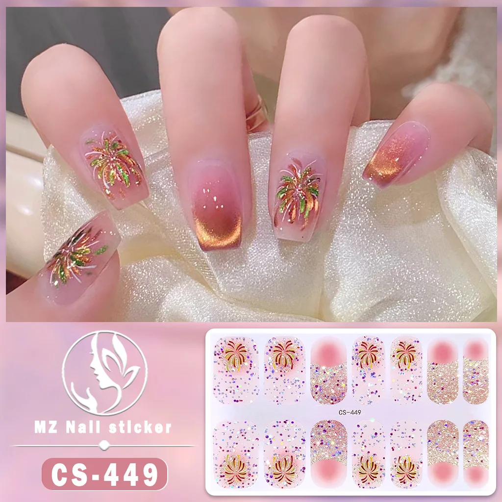 MEBIS Nail Stickers Internet Celebrity New Year's Colorful Nail Sticker Gel Oil Film Nail Sticker Threedimensiona 
MEBIS Nail Stickers Internet Celebrity New Year's Colorful Nail Sticker Gel Oil Film Nail Sticker Threedimensiona