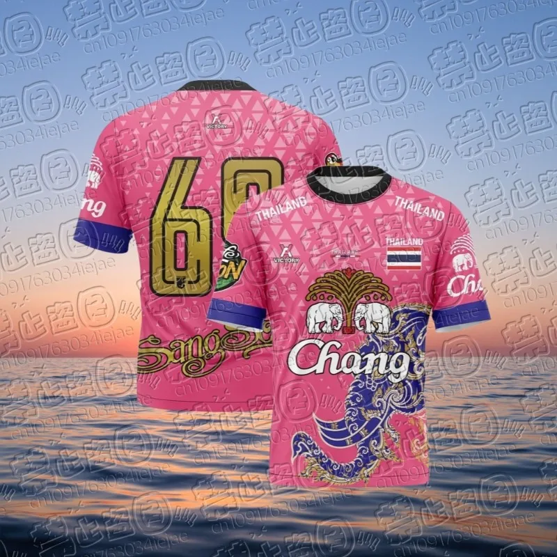 MOTO Тайская мужская и женская летняя уличная футболка с 3D принтом слона и круглым вырезом с коротким рукавом, мужская качественная дышащая футболка большого размера
MOTO Тайская мужская и женская летняя уличная футболка с 3D принтом слона и круглым вырезом с коротким рукавом, мужская качественная дышащая футболка большого размера