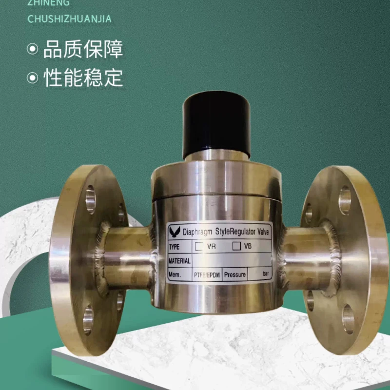 Клапан обратного давления из нержавеющей стали 304/316L — обратный клапан безопасности/возвращения DN15-32 для дозирующих насосов
Клапан обратного давления из нержавеющей стали 304/316L — обратный клапан безопасности/возвращения DN15-32 для дозирующих насосов