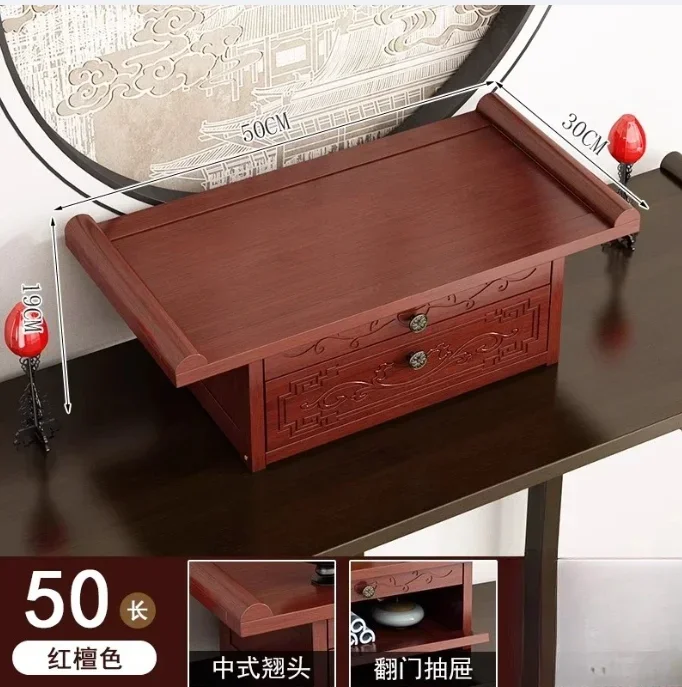 FG6.10 Desktop Buddha Cabinet Altar Incense Case Buddha Shrine God Altar Base God of Wealth Worship Table
FG6.10 Desktop Buddha Cabinet Altar Incense Case Buddha Shrine God Altar Base God of Wealth Worship Table
