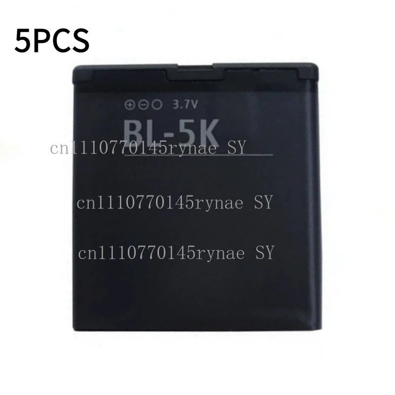 BL5K Battery + Universal Charger + Big Or Small Hole Integrated Charger 1200mAh Fits Nokia N85 N86 5730XM 6790 C7-00 X7-00 701 O
BL5K Battery + Universal Charger + Big Or Small Hole Integrated Charger 1200mAh Fits Nokia N85 N86 5730XM 6790 C7-00 X7-00 701 O