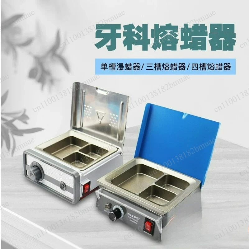 Dental heating wax melting device, oral technician wax dissolving device
Dental heating wax melting device, oral technician wax dissolving device
