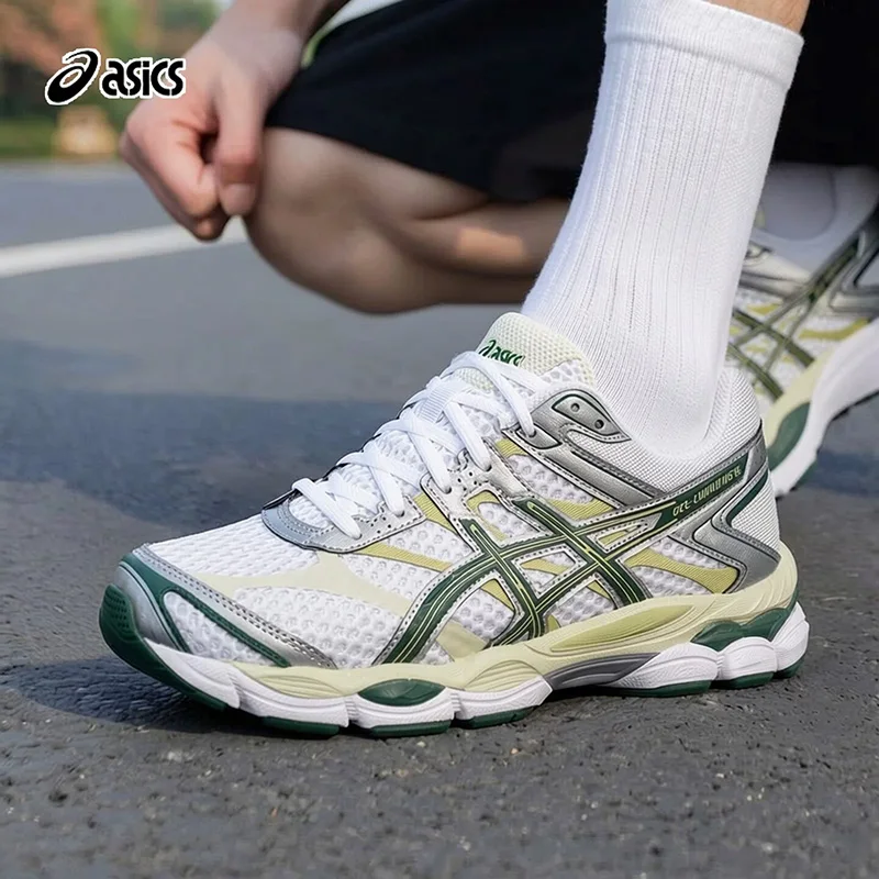 Asics GEL-CUMULUS 16 Retro White Silver Dark Green Mesh Cushion Casual Dad Sneakers Men Women 1203A733-105
Asics GEL-CUMULUS 16 Retro White Silver Dark Green Mesh Cushion Casual Dad Sneakers Men Women 1203A733-105