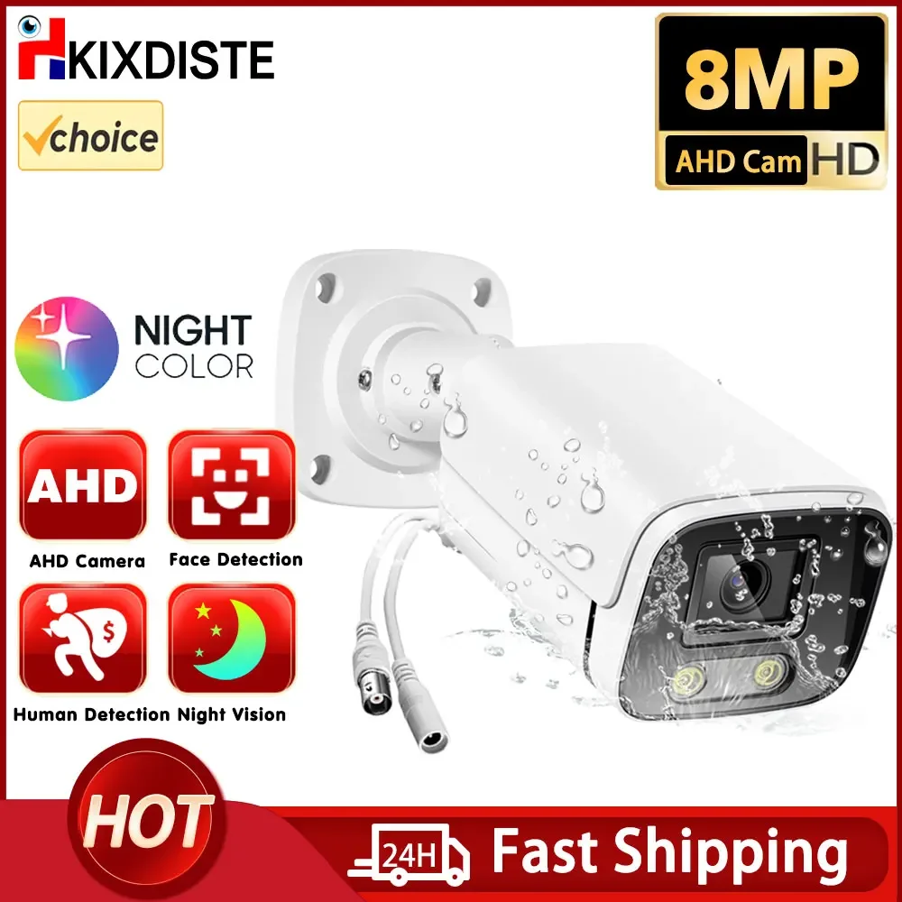 4K AHD камера полноцветное ночное видение CCTV охранное наблюдение 8MP уличная водонепроницаемая аналоговая цифровая видеокамера 5MP домашняя камера
4K AHD камера полноцветное ночное видение CCTV охранное наблюдение 8MP уличная водонепроницаемая аналоговая цифровая видеокамера 5MP домашняя камера