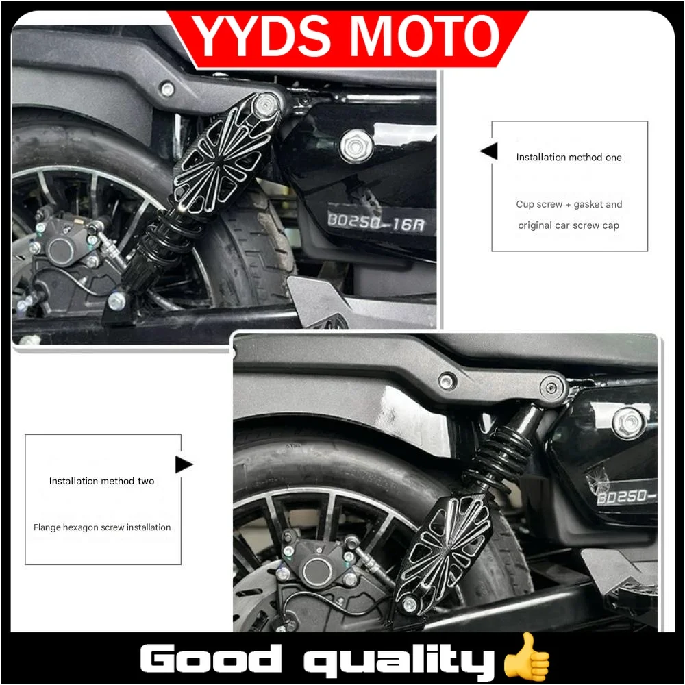 【Good quality】For BENDA Napoleonbob 250 shock absorber protective cover dust
【Good quality】For BENDA Napoleonbob 250 shock absorber protective cover dust