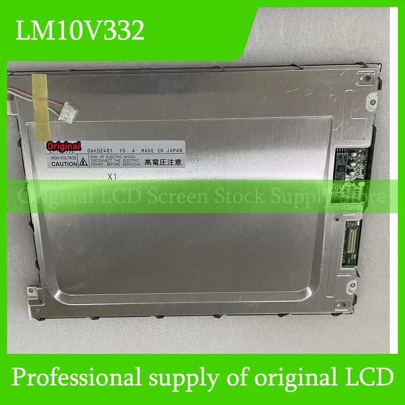 LM10V332 640*480 10.4 inch LCD Display Screen Panel Original For Sharp Brand New Fast Shipping
LM10V332 640*480 10.4 inch LCD Display Screen Panel Original For Sharp Brand New Fast Shipping