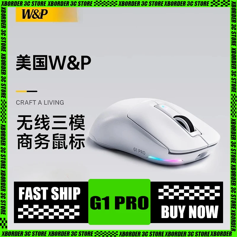 W&P G1 Pro Трехрежимная беспроводная Bluetooth-мышь 12000 точек на дюйм Оптическое разрешение PMW3325 Датчик PixarT8271 Чип Легкая мышь 58 г
W&P G1 Pro Трехрежимная беспроводная Bluetooth-мышь 12000 точек на дюйм Оптическое разрешение PMW3325 Датчик PixarT8271 Чип Легкая мышь 58 г