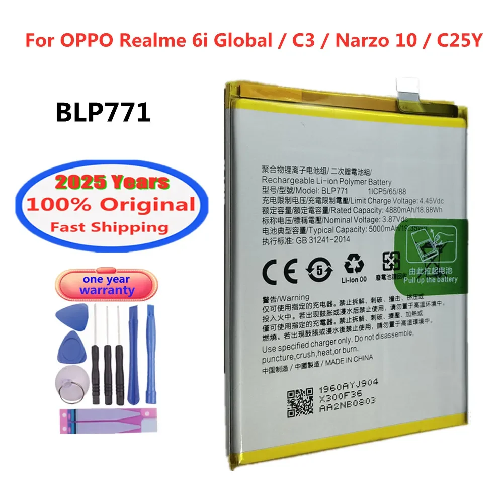 2025 Years BLP771 5000mAh Original Battery For OPPO Realme 6i Global C3 Narzo 10 Mobile Phone Batteries
2025 Years BLP771 5000mAh Original Battery For OPPO Realme 6i Global C3 Narzo 10 Mobile Phone Batteries