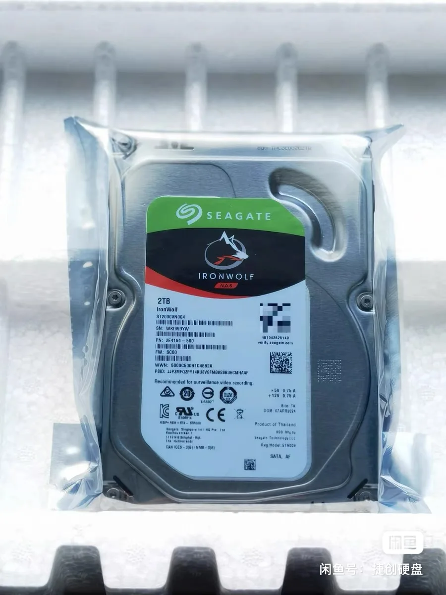 Внутренний жесткий диск Seagate ST2000VN004 IronWolf 2 ТБ SATA 3.5 дюйма
Внутренний жесткий диск Seagate ST2000VN004 IronWolf 2 ТБ SATA 3.5 дюйма