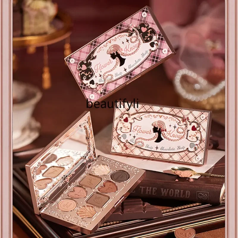 yj Flower Know Chocolate Shop Eight-Color Eye Shadow Beads Matte Chameleon Flashing
yj Flower Know Chocolate Shop Eight-Color Eye Shadow Beads Matte Chameleon Flashing