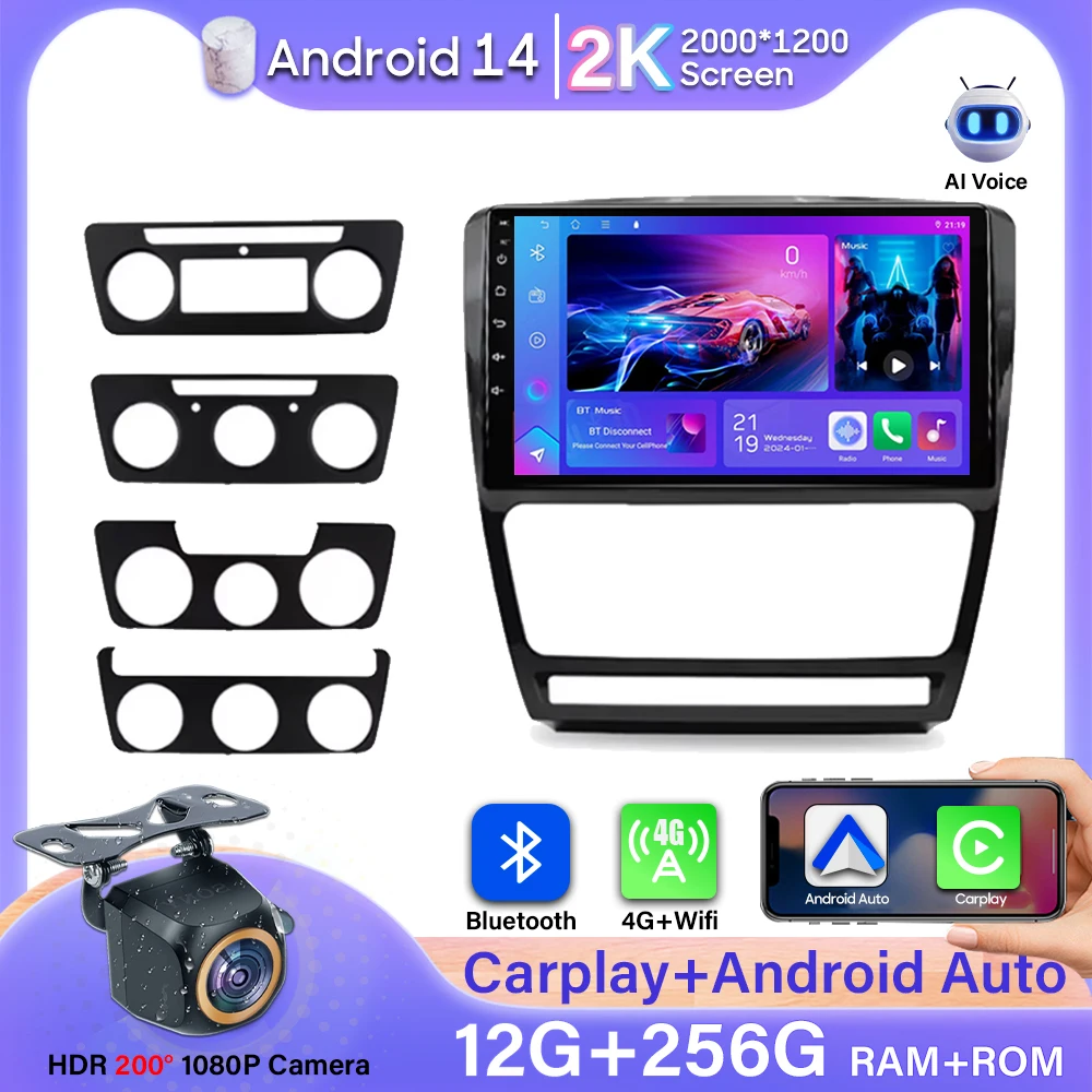 Android Auto Car Radio For Skoda Octavia 2 A5 2008-2013 Car Monitor Carplay GPS Navigation Video No 2din Stereo Bluetooth Stereo
Android Auto Car Radio For Skoda Octavia 2 A5 2008-2013 Car Monitor Carplay GPS Navigation Video No 2din Stereo Bluetooth Stereo